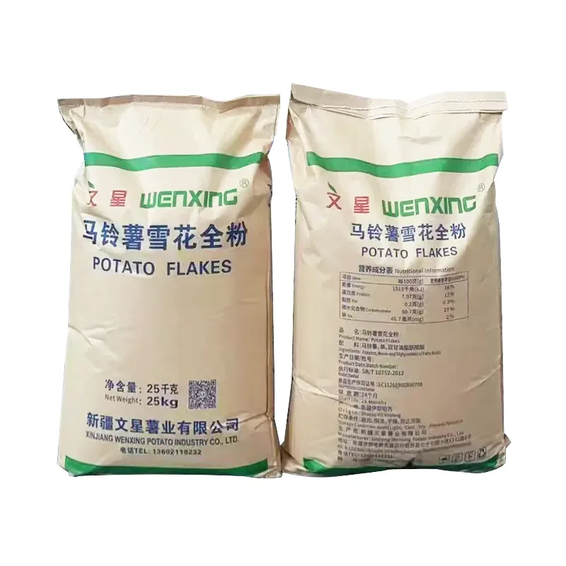 Kasvissyöjälihaanaloginen lumihiutaleperunajauho